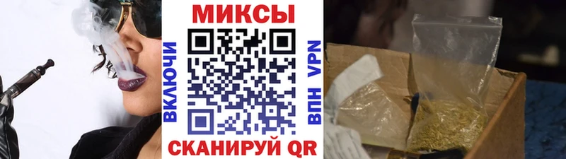 БУТИРАТ оксана  Старый Оскол 