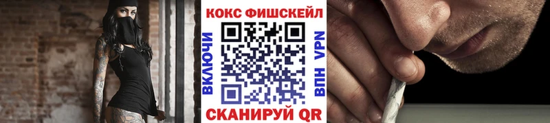 как найти наркотики  Старый Оскол  КОКАИН Боливия 