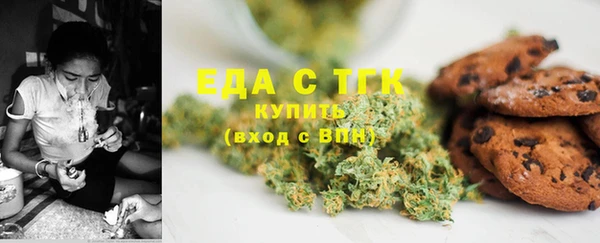 Альфа ПВП Шарыпово