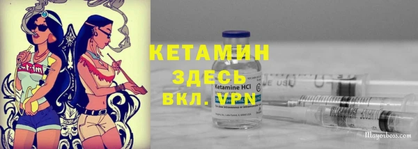 MESCALINE Аркадак