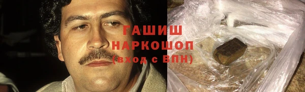 MESCALINE Аркадак