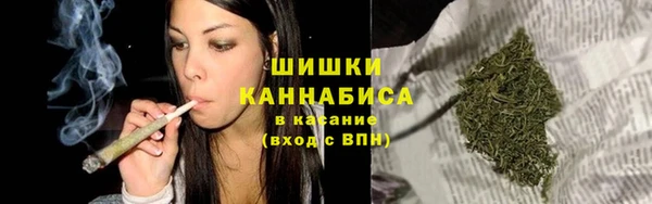 MESCALINE Аркадак