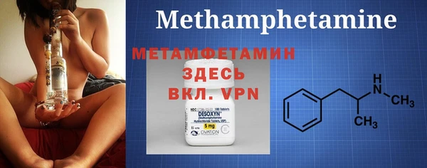 MESCALINE Аркадак