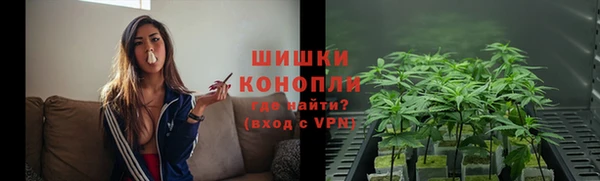 MESCALINE Аркадак