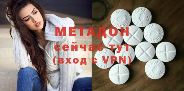 MESCALINE Аркадак