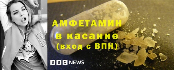 MESCALINE Аркадак