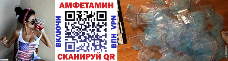 Первитин витя  Старый Оскол 